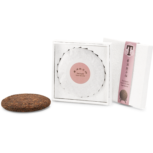 Pu-Erh - Sort Te - 200gr Økologisk