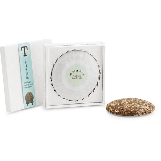 Pu-Erh - Grønn Te - 200gr Økologisk